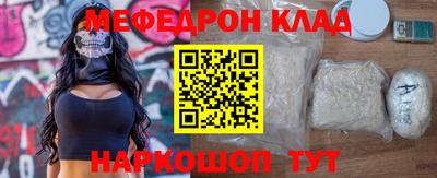 экстази Заводоуковск