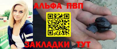 экстази Заводоуковск