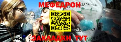 экстази Заводоуковск