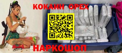твердый Жуковский