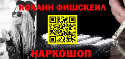экстази Заводоуковск