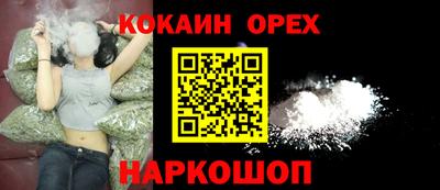 скорость mdpv Заволжье