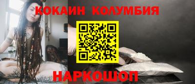 скорость mdpv Заволжье