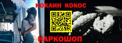 твердый Жуковский