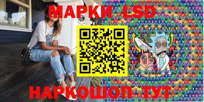 твердый Жуковский