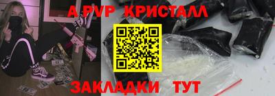 экстази Заводоуковск