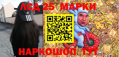 твердый Жуковский