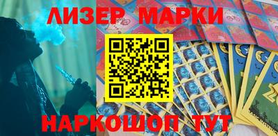 твердый Жуковский