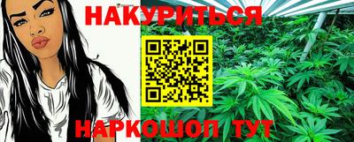 экстази Заводоуковск