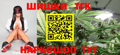 скорость mdpv Заволжье