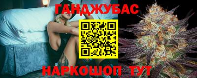 твердый Жуковский