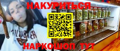 твердый Жуковский