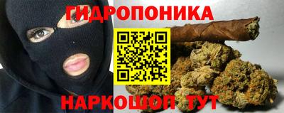 твердый Жуковский