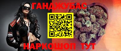 экстази Заводоуковск