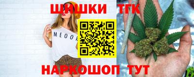 твердый Жуковский