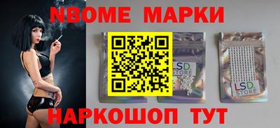 твердый Жуковский