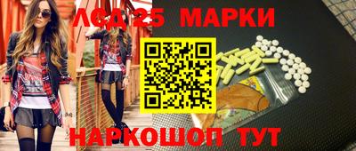 скорость mdpv Заволжье