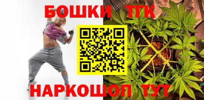 скорость mdpv Заволжье