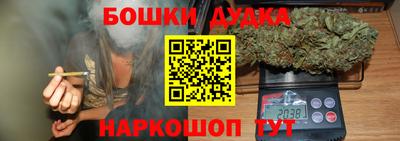 твердый Жуковский