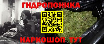 скорость mdpv Заволжье
