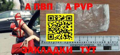 экстази Заводоуковск