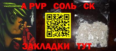 экстази Заводоуковск