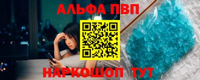 экстази Заводоуковск