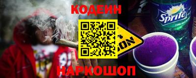 твердый Жуковский
