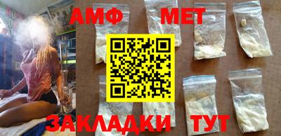 экстази Заводоуковск
