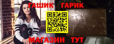 скорость mdpv Заволжье