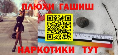 экстази Заводоуковск