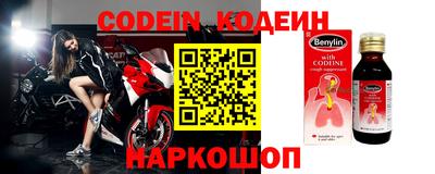 экстази Заводоуковск