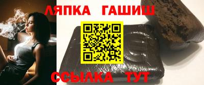 твердый Жуковский