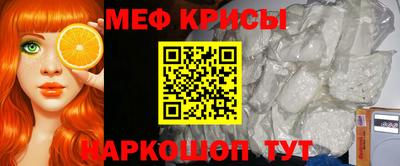 скорость mdpv Заволжье