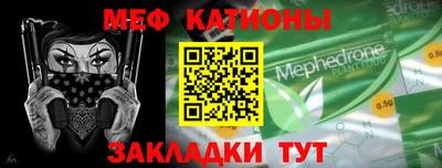 твердый Жуковский