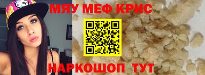 экстази Заводоуковск